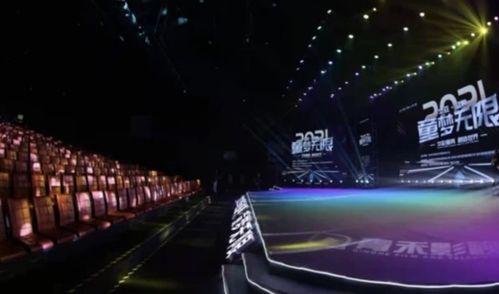 童夢(mèng)飛揚(yáng)，藝彩華章——華亞影業(yè)集團(tuán)2021“華亞盛典之童夢(mèng)無(wú)限”文藝匯演圓滿落幕